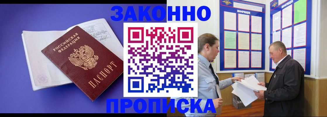 форма 3 в Лесном